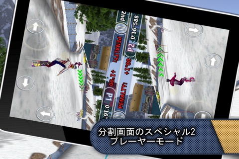 スキー&スノーボード2013 (Ski & Snowboard)のおすすめ画像3