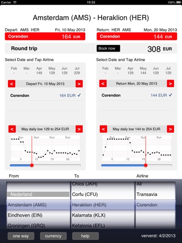 LowCost Nederland - Extreem snel lowcost vliegprijzen zoeken! screenshot 2