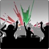 Icon iDJ Player Pro (Pocket Edition)