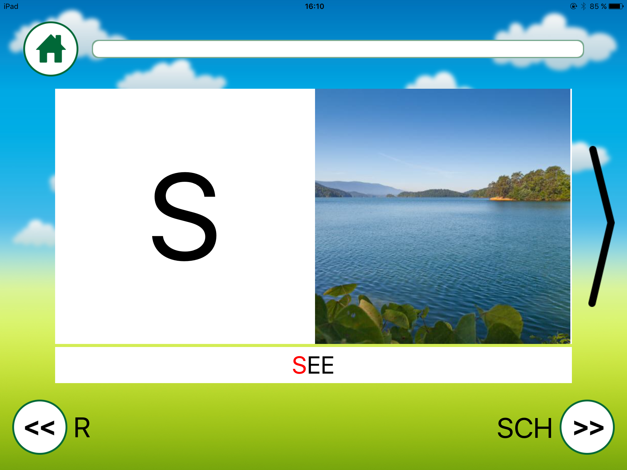 ABC & Buchstaben lernen - Das deutsche Alphabet für Kinder. screenshot 7