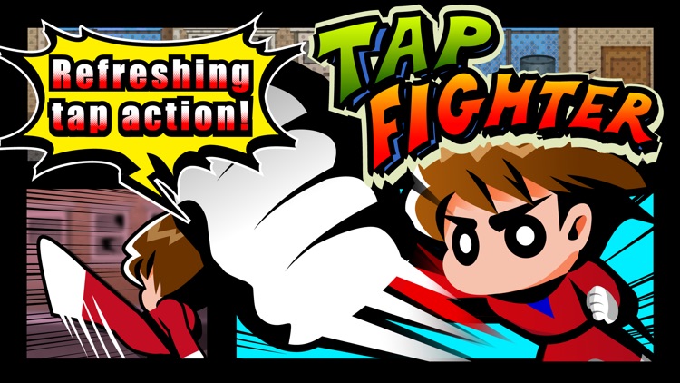 Tap Fighter