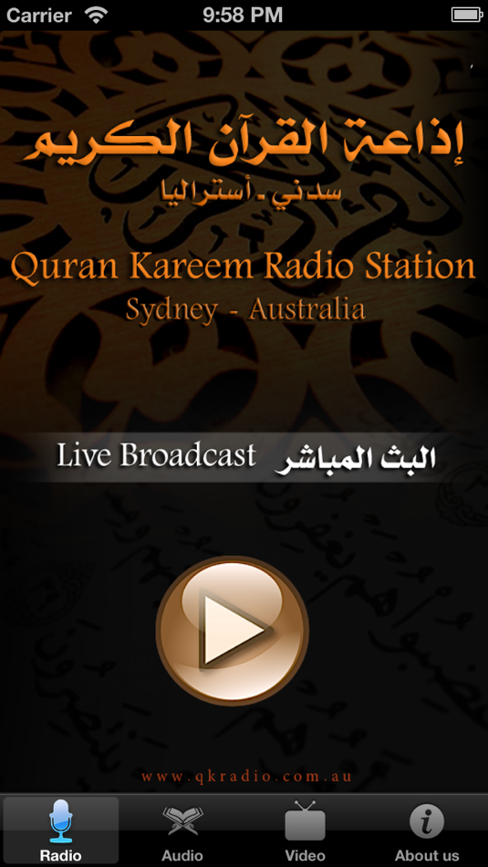 #1. iQkradio (iOS) 由: ossama rihani