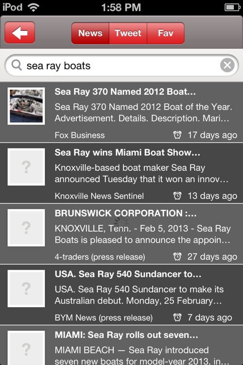 Sun Country Marine screenshot-3