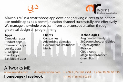 ARworksME screenshot 2