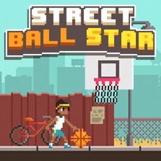 Activities of Streetball Star