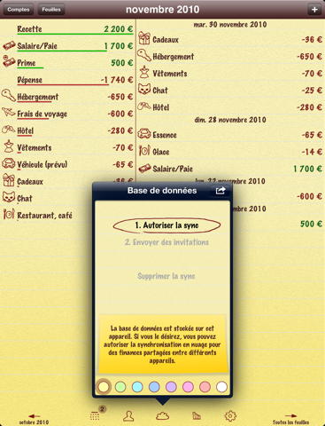 Screenshot #6 pour Budget malin