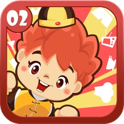 智趣小行星－第02期