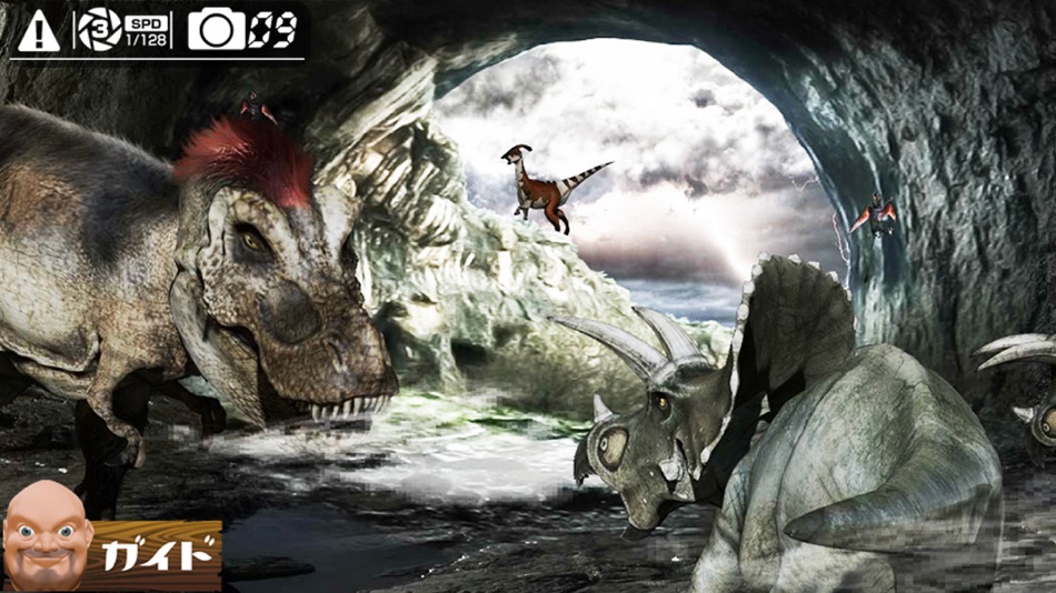 #4. うごく図鑑！恐竜ランド (iOS) 由: YUUKI YASUDA