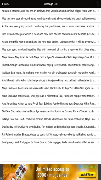 Gujarati New Year Images & Messages / New Year Messages / Latest New Year Images