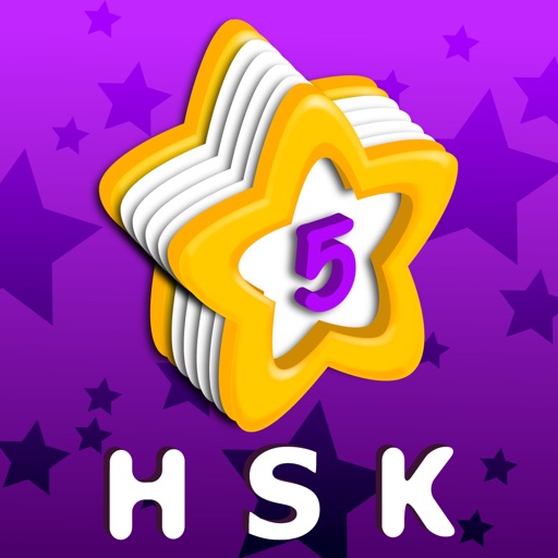 HSK Level 5 Vocab List - Study for Chinese exams with PinyinTutor.com iOS App