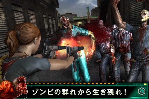 Contract Killer Zombies 2 screenshot 4