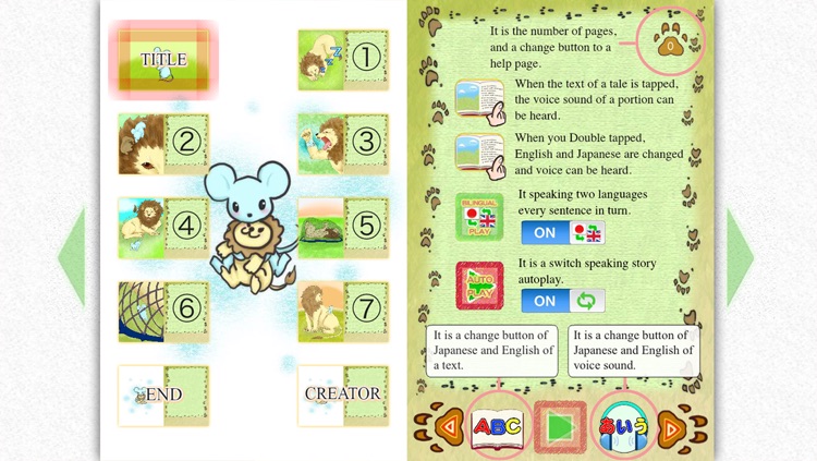 [@Book] The Lion and the Mouse_Aesop_Bilingual Audio_OGBK0001_EtoJ_Free screenshot-4