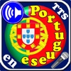 High Tech Portuguese vocabulary trainer Application with Microphone recordings, Text-to-Speech synthesis and speech recognition as well as comfortable learning modes.