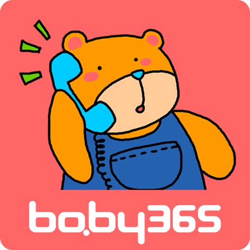 baby365-Who are you looking for icon