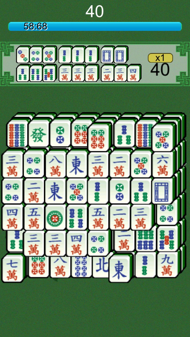 TouchArcade