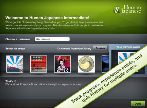 Human Japanese Intermediate Lite HD | Learn Japanese with your personal sensei-in-a-box™のおすすめ画像5