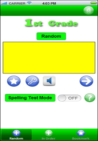 spellingbeebee screenshot 2