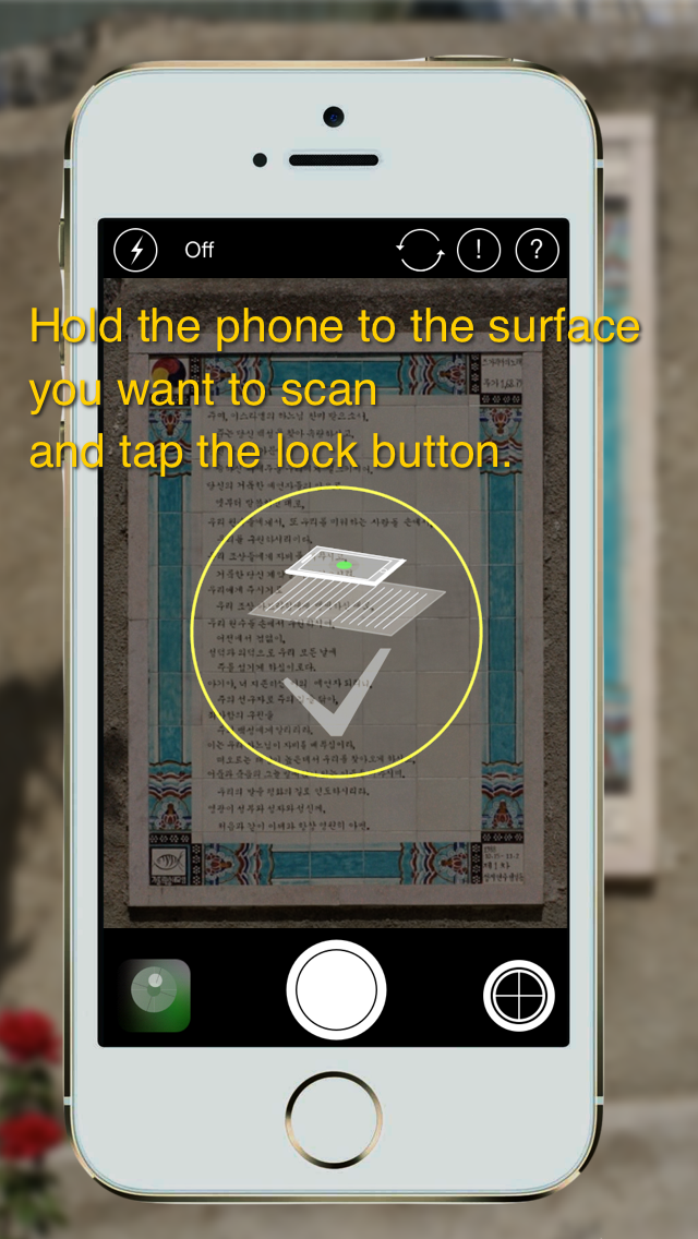 Screenshot #2 pour Photo Copy Level - digitizer with image stabilization and a magnifying glass