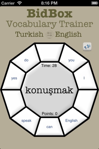 Vocabulary Trainer: English - Turkish screenshot 2