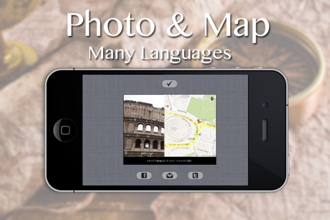 マップスタンプカメラ：日時(日付・時間)・住所・GPSによる地図を写真に記録のおすすめ画像2