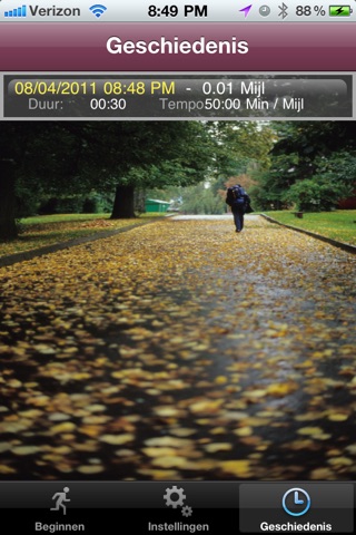 Run Faster (Pace) screenshot 2