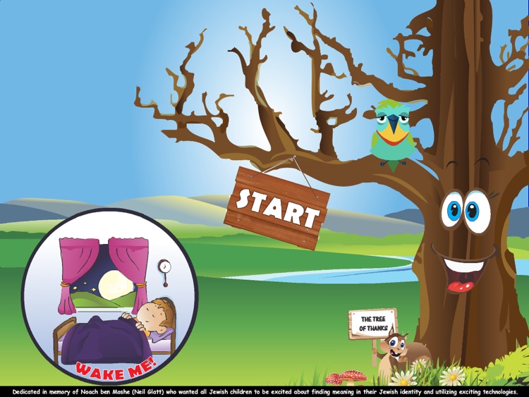 iThankYou - Modeh Ani