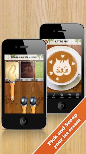 Coffee Maker(圖3)-速報App