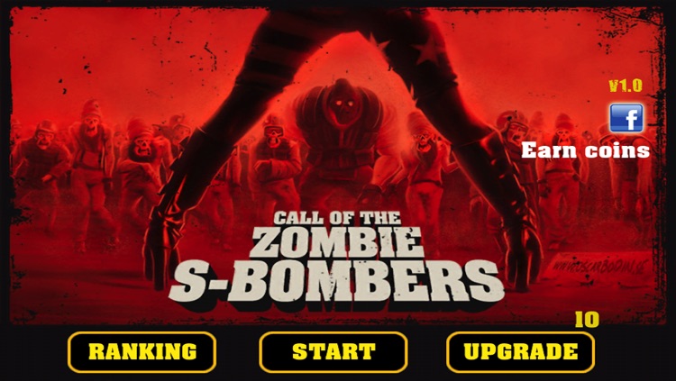 Zombie Jeep Gunner