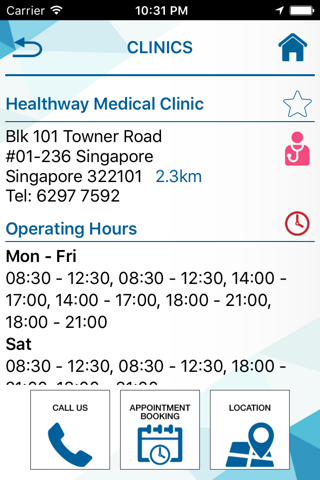 Healthway Medical Group screenshot 3