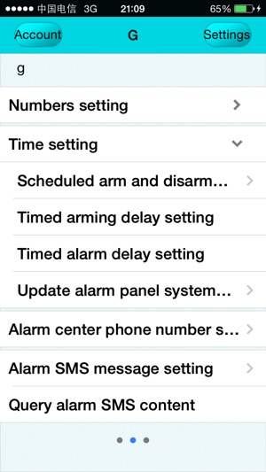GSM Smart Alarm System(圖2)-速報App