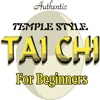 Tai Chi For Beginners