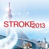 STROKE2013 for iPad