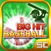 Big Hit Baseball