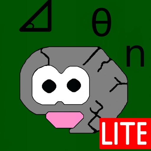 Brain Builder Trig Icon