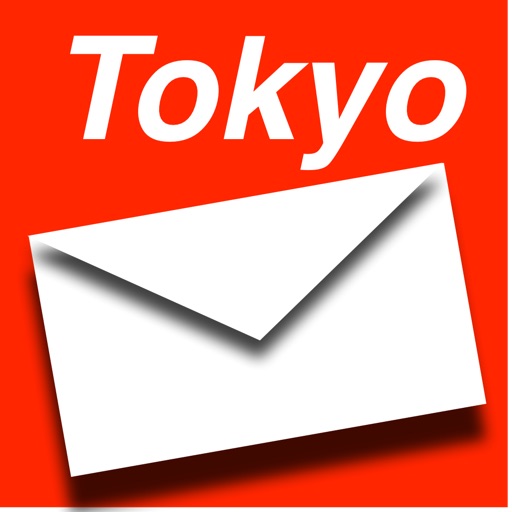 ZipCodeTokyo
