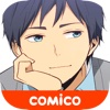 【無料漫画】ReLIFE/comicoで大人気のマンガ作品