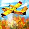 3D Airplane Firefighter Simulator 2 - Real 3D Flying & Landing Flight Games