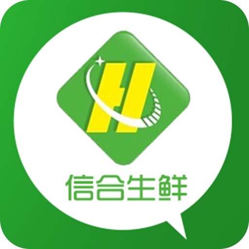 信合生鲜 icon