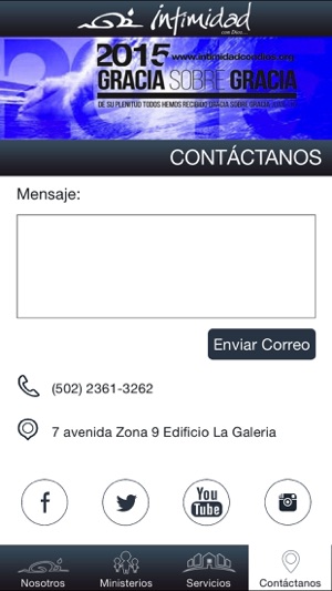 Intimidad con Dios(圖4)-速報App