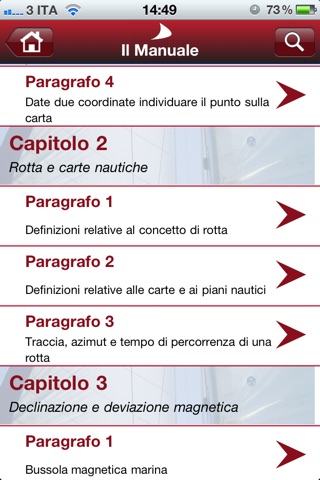 Quiz Patente Nautica screenshot 3