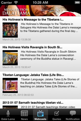 Messages from the Dalai Lama screenshot 2