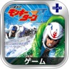 パチスロ モンキーターン II 「スロリズム」