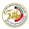 Kuwait Constitution