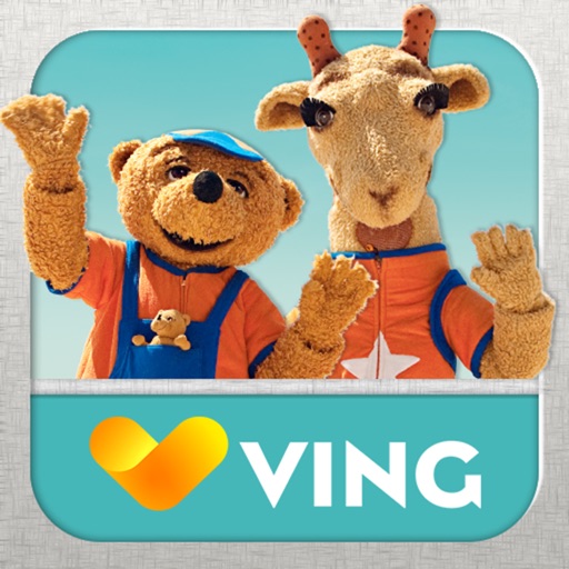 Lollo & Bernies lekis