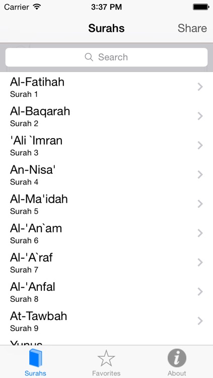 Holy Quran Recitation by Sheikh Saad Al-Ghamdi