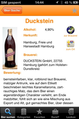 BIER screenshot 3