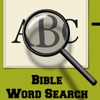 Bible Word Search