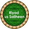 Riyad us Saliheen