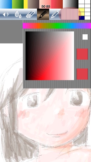 Petite Peinture Lite