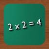 Math Flash Cards * - iPadアプリ